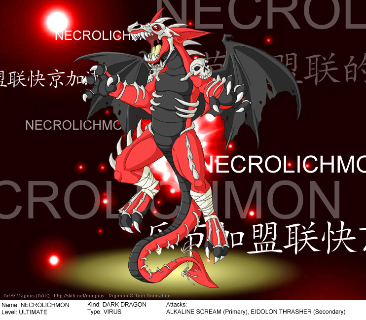 anthro bone claws jaws male membrane_(anatomy) membranous_wings solo spikes spread_wings tail teeth text wings weremagnus bandai_namco digimon fakemon mythology fan_character necrolichmon dragon mythological_creature mythological_scalie scalie english_text japanese_text