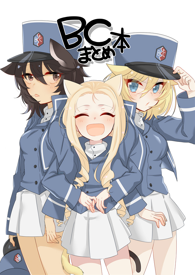 5_fingers :d adjusting_clothing adjusting_hat adjusting_headwear alternate_species arm_grab arm_in_arm bangs bc_freedom_(emblem) bc_freedom_military_uniform black_hair blep blonde_hair blue_clothing blue_eyes blue_headwear blue_jacket blue_topwear blue_vest blush bottomwear brown_eyes cat_tail clothing dark_body dark_skin dress_shirt drill_curls emblem eyes_closed female fingers frown group hair hat headgear headwear high_collar humanoidized jacket kepi light_blush long_hair long_sleeves looking_at_viewer medium_hair messy_hair military military_hat military_uniform miniskirt open_mouth open_smile pleated_skirt shirt simple_background skirt smile text tongue tongue_out topwear uniform v-shaped_eyebrows vest white_background white_bottomwear white_clothing white_shirt white_skirt white_topwear kumasawa_(dkdkr) girls_und_panzer andou_(gup) marie_(gup) oshida_(gup) animal_humanoid cat_humanoid felid felid_humanoid feline feline_humanoid humanoid mammal mammal_humanoid 2018 cover cover_art cover_page japanese_text portrait three-quarter_portrait translation_request