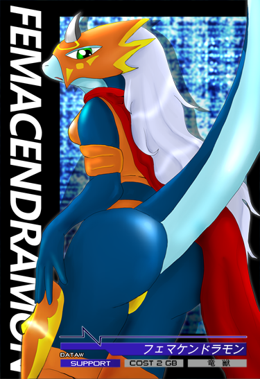 butt clothing female panties solo tail underwear yarik bandai_namco digimon fakemon jintrix mythology fan_character femacendramon digimon_(species) dragon flamedramon mythological_creature mythological_scalie scalie