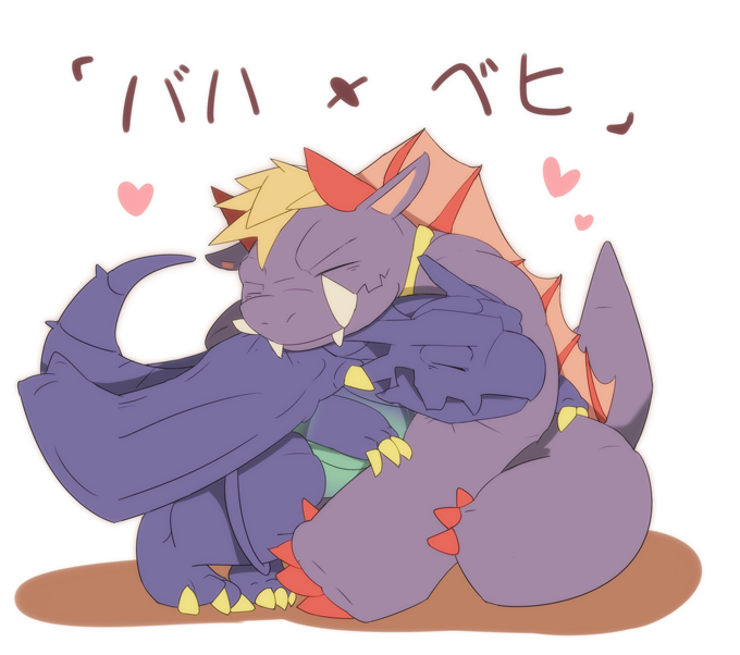 duo feral hug male mythical semi-anthro simple_background tail text white_background shirosaru final_fantasy mythology square_enix bahamut behemoth_(final_fantasy) dragon monster mythological_creature mythological_scalie scalie japanese_text