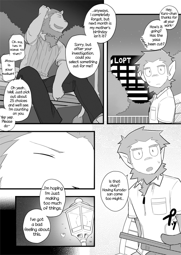 anthro chest_tuft clothing dialogue fur male text tuft cotton_(artist) tooboe_bookmark fukuzawa noguchi felid haplorhine lion mammal monkey pantherine primate comic english_text greyscale monochrome