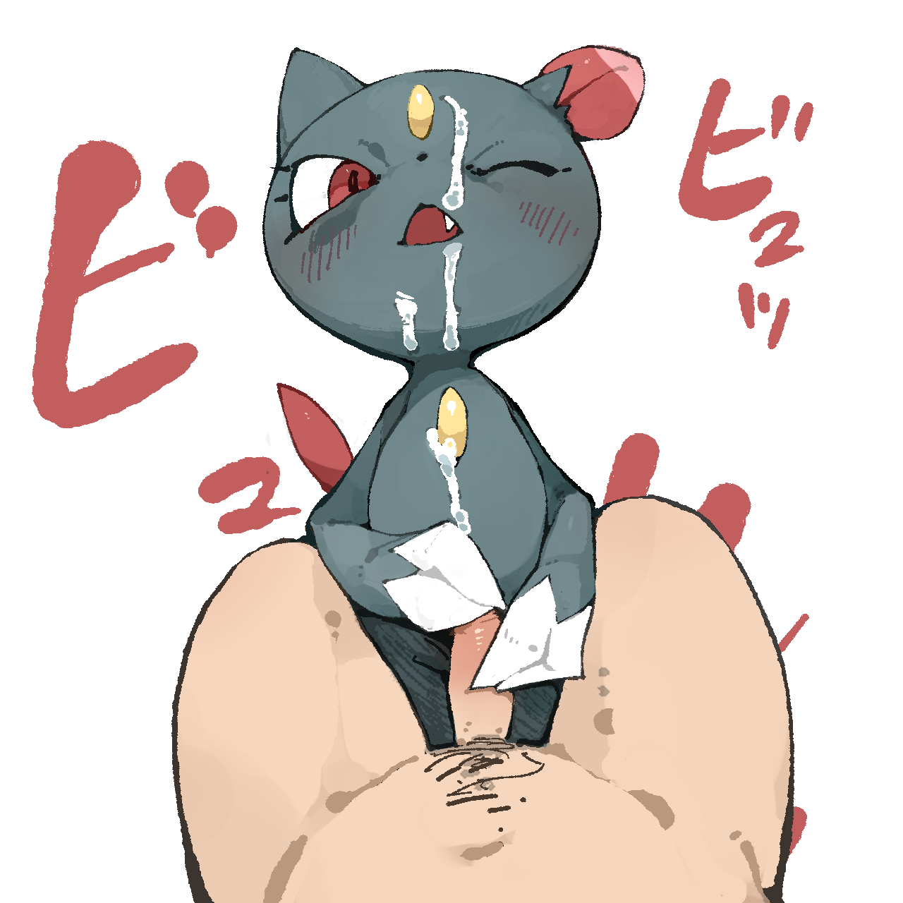 Sneasel Hentai
