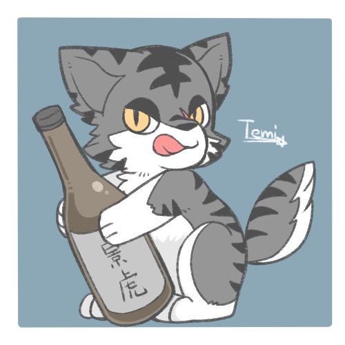 alcohol ambiguous_gender beer beverage biped black_stripes feral fur grey_body grey_fur kemono self-lick solo standing striped_body striped_fur stripes white_body white_fur yellow_eyes temitess ginga_(series) kagetora_(ginga) canid canine canis domestic_dog kai_ken mammal spitz 1:1 2016 full-length_portrait low_res portrait male_(lore)