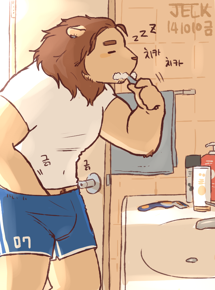 anthro bathroom biped body_hair bottomwear boxers_(clothing) brush brushing brushing_teeth bulge clothed clothing contact_onomatopoeia different_sound_effects ear_piercing eyes_closed fur hand_in_underwear happy_trail male morning muscular muscular_anthro muscular_male number number_on_bottomwear number_on_boxers number_on_clothing number_on_shorts number_on_underwear number_print onomatopoeia pattern_bottomwear pattern_clothing pattern_shorts piercing print_bottomwear print_boxers print_clothing print_shorts print_underwear scratching_sound_effect shirt shorts sleeping solo sound_effects standing striped_bottomwear striped_boxers striped_clothing striped_shorts stripes text toothbrush topwear underwear vowelless vowelless_sound_effect zzz jeck felid lion mammal pantherine 2014 korean_text