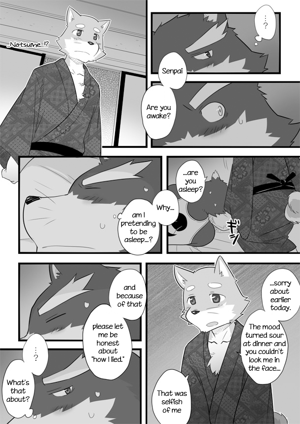 anthro chest_tuft clothing dialogue eyes_closed fur male sleeping text tuft cotton_(artist) tooboe_bookmark natsume_(tooboe_bookmark) nitobe canid canine canis domestic_dog mammal comic english_text greyscale monochrome