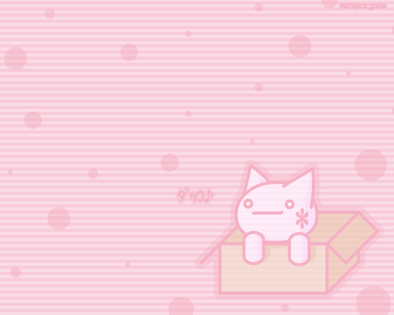 ambiguous_gender box box_of_cuteness container feral fur in_box in_container musical_note musical_symbol o_o pattern_background simple_background solo striped_background symbol text toony translucent white_body white_fur instance 2channel if_it_fits_i_sits_(meme) shii_(2channel) 2channel_ascii_art_character domestic_cat felid feline felis mammal 2004 5:4 bad_metadata cel_shading japanese_text meme missing_sample pink_theme shaded translation_request wallpaper