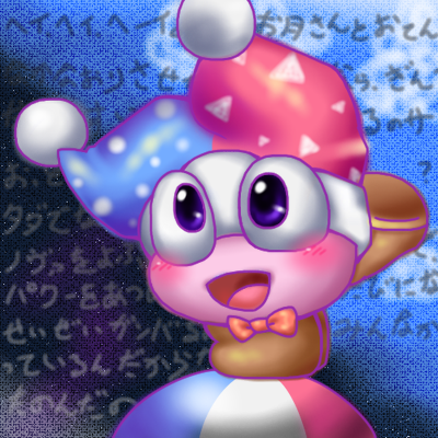 clothing fool's_hat hat headgear headwear solo text box_xod kirby_(series) nintendo marx_(kirby) 1:1 2019 japanese_text low_res translation_request