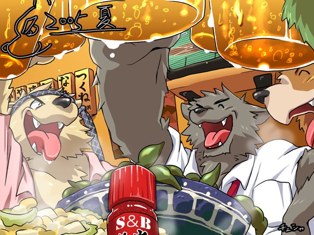 alcohol anthro beer beverage black_body black_fur brown_body brown_fur clothed clothing detailed_background eyes_closed food fur group kemono male shirt text tongue tongue_out topwear oguu0319 canid canine canis domestic_dog mammal 2005 4:3 japanese_text