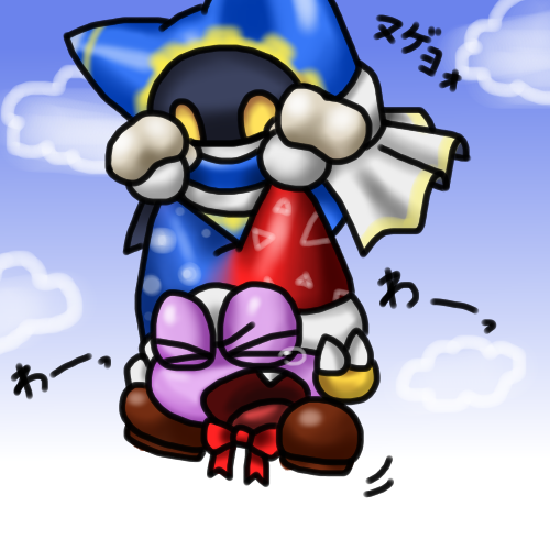 bodily_fluids clothing duo fool's_hat hat headgear headwear open_mouth tears box_xod kirby_(series) nintendo magolor marx_(kirby) alien waddling_head 1:1 2019 low_res