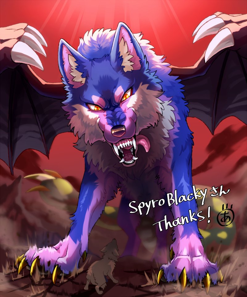 angry blue_body blue_fur claws countershading creepy_face destruction dragon_wings fangs feral fur looking_at_another looking_down looking_up macro paws purple_body purple_fur red_sky scared size_difference sky solo spiked_wings spikes tail tail_between_legs teeth text tongue tongue_out wings ayaka canid canine canis chimera hybrid mammal wolf 5:6 english_text signature