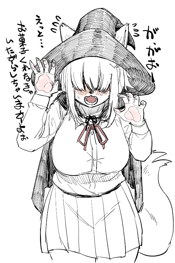 anthro big_breasts blush bottomwear breasts cape clothed clothing dress_shirt female fur hair hair_over_eyes hat headgear headwear kemono open_mouth pawpads rawr school_uniform shirt skirt solo text topwear uniform white_body white_fur white_hair witch_hat yuuki_ray tamamo-chan's_a_fox osaki_fushimi canid canine fox mammal japanese_text restricted_palette sketch translation_request