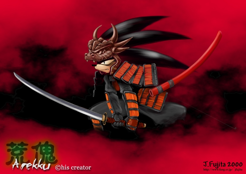 anthro armor black_body black_nose clothed clothing fighting_pose fully_clothed holding_melee_weapon holding_object holding_sword holding_weapon looking_forward male melee_weapon pose samurai samurai_armor serious serious_face solo sword sword_sheath tan_face warrior weapon j-fujita eulipotyphlan hedgehog mammal 2000 watermark