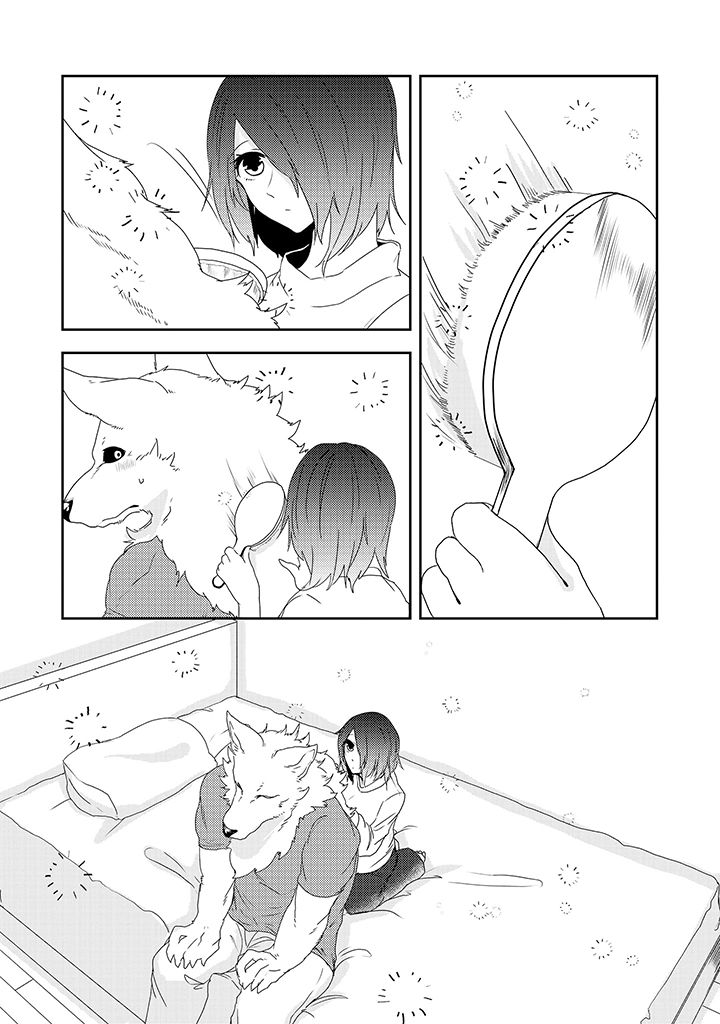 clothed clothing female fur hair hair_over_eye male one_eye_obstructed text yakantuzura lila_(kashiwagi_aki) zinovy canid canine human mammal comic greyscale japanese_text monochrome