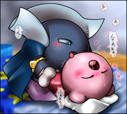 ambiguous/ambiguous ambiguous_gender bodily_fluids duo eyes_closed not_furry open_mouth pillow sweat text tongue tongue_out box_xod kirby_(series) nintendo kirby meta_knight waddling_head 2013 japanese_text low_res translation_request