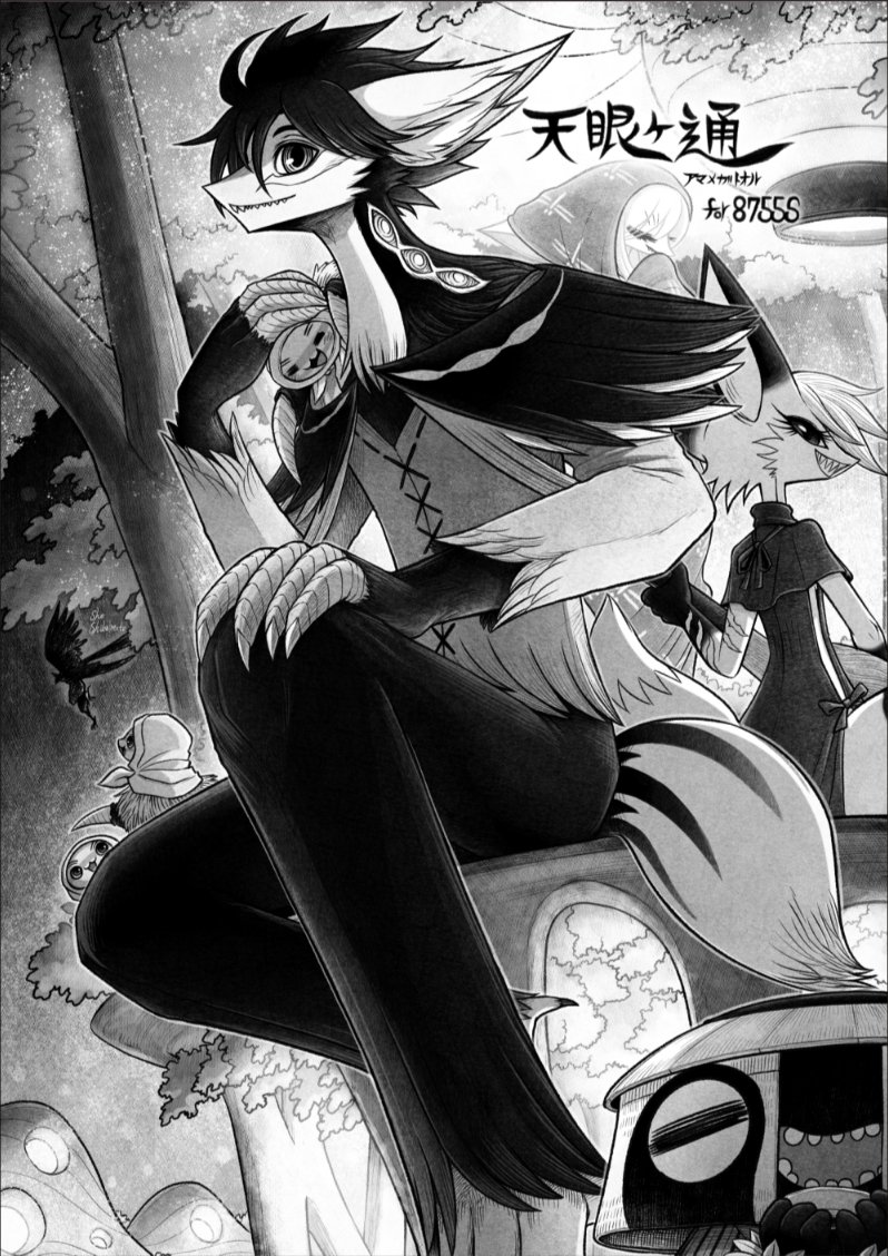 ambiguous_anthro ambiguous_gender anthro arms_bent bent_legs biped black_hair claws clothed clothed_ambiguous clothed_anthro clothed_male clothing detailed_background dipstick_hair dipstick_tail dress eyebrows eyelashes eyes_closed feet finger_claws flying forest forest_background fur glistening glistening_eyes gloves_(marking) group hair inner_ear_fluff kemono lamp lantern light looking_at_another looking_at_viewer male male_anthro markings midair mouth_closed multi_eye nature nature_background open_mouth open_smile outside pivoted_ears plant pointy_ears prick_ears pupils scar sharp_teeth sitting smile smiling_at_viewer smirk smirking_at_viewer snout tail tail_markings talons teeth text toes tree tuft white_sclera sho_shibamoto asian_mythology east_asian_mythology japanese_mythology mythology yorozu_locksmith's_casebook background_character avian canid canine fox hybrid mammal unknown_species yokai 2024 artist_name black_and_white digital_media_(artwork) japanese_description japanese_text monochrome shaded