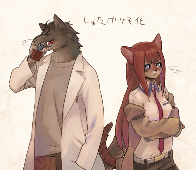 alternate_species anthro bar_phone cellphone clothing coat duo electronics fangs female furrification lab_coat male phone tail teeth topwear honnomusi323 steins;gate makise_kurisu okabe_rintaro canid canine canis domestic_cat felid feline felis mammal wolf