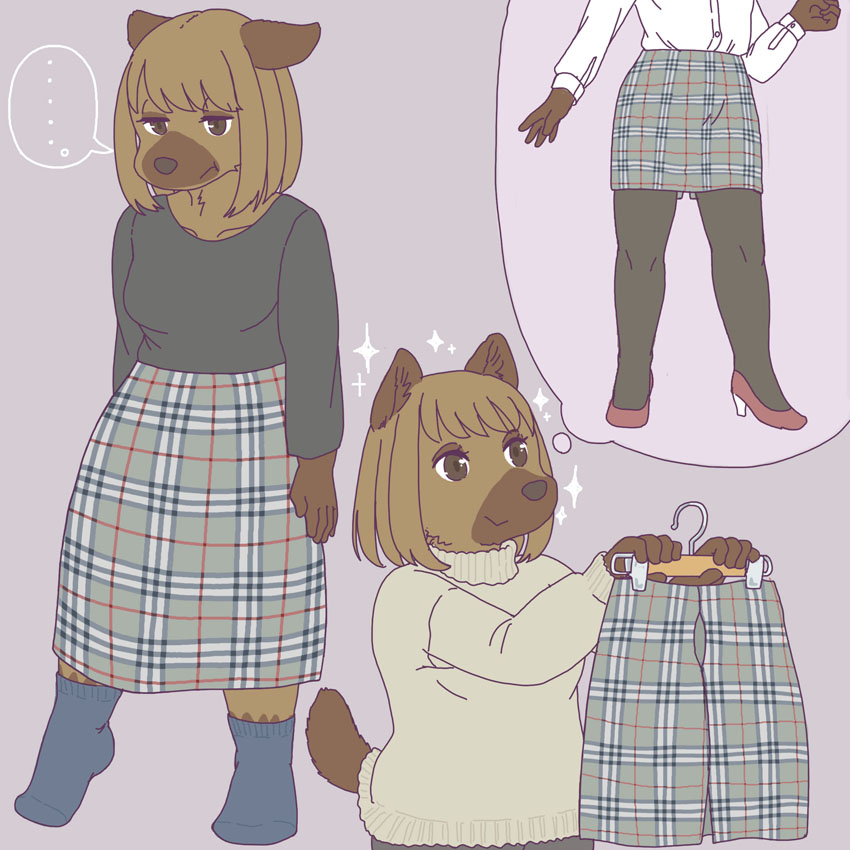 anthro bottomwear clothed clothing ellipsis female kemono skirt solo ekaki510 bush_dog canid canine mammal 1:1