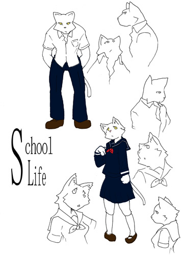 e621 post 6552914
