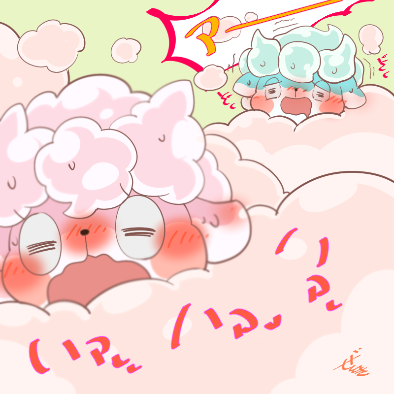 ambiguous_gender blue_hair blush bodily_fluids bubble duo eyes_closed hair heart_symbol humor open_mouth pink_hair sweat text zenki1118 himitsu_no_cocotama parine sarine cocotama 1:1 2016 japanese_text