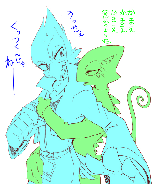 anthro anthro_on_anthro clothed clothing duo hug male male/male simple_background white_background kiiko toraji nintendo star_fox falco_lombardi leon_powalski avian bird chameleon flap-necked_chameleon lizard reptile scalie digital_media_(artwork)