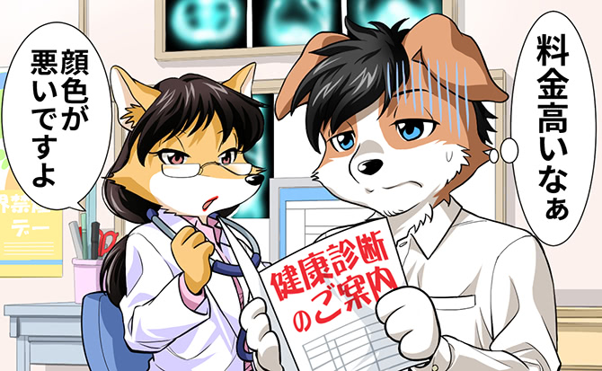 anthro black_hair bodily_fluids brown_hair doctor duo eyewear female fur glasses hair multicolored_body multicolored_fur nurse orange_body orange_fur sweat text two_tone_body two_tone_fur white_body white_fur maruyama_(artist) tenshoku_safari coronta_(tenshoku_safari) canid canine canis domestic_dog fox mammal japanese_text official_art translated