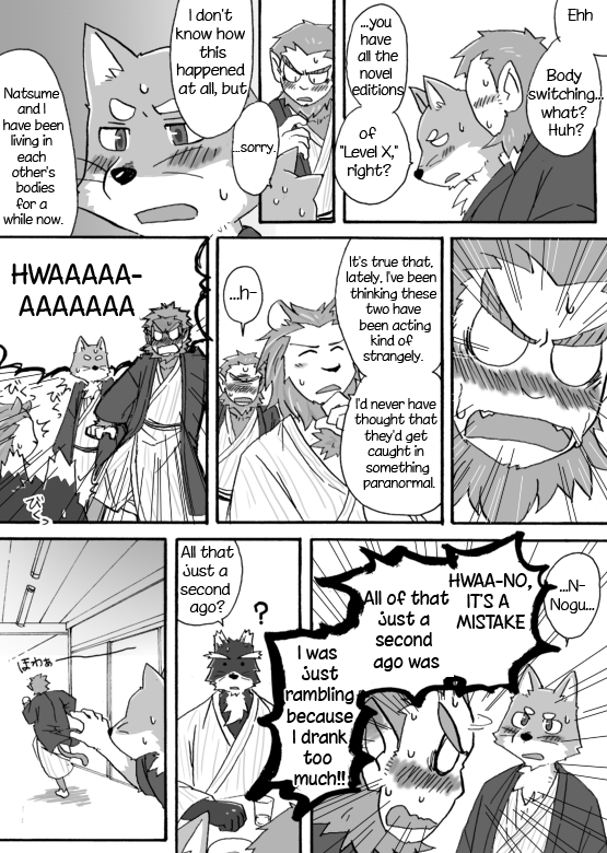 anthro black_body black_fur clothing dialogue fur male text tuft cotton_(artist) tooboe_bookmark fukuzawa natsume_(tooboe_bookmark) nitobe noguchi canid canine canis domestic_dog felid haplorhine lion mammal monkey pantherine primate comic english_text monochrome