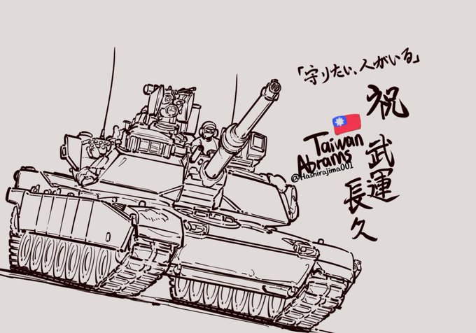 e621 post 6471322