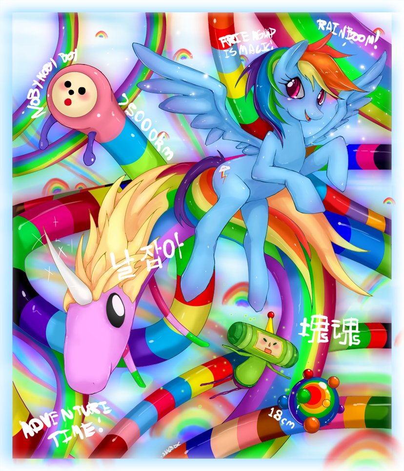 blue_body blue_feathers blue_fur cutie_mark feathered_wings feathers female feral fur group hair horn micro_calves micro_legs micro_thighs multicolored_body multicolored_hair multicolored_tail on_model rainbow rainbow_body rainbow_hair rainbow_tail style_crossover tail text thigh_gap thin_calves thin_legs thin_thighs wings slugbox adventure_time cartoon_network friendship_is_magic hasbro katamari my_little_pony mythology noby_noby_boy boy_(noby_noby_boy) lady_rainicorn prince_of_all_cosmos rainbow_dash_(mlp) equid equine mammal mythological_creature mythological_equine pegasus rainicorn unicorn crossover english_text korean_text