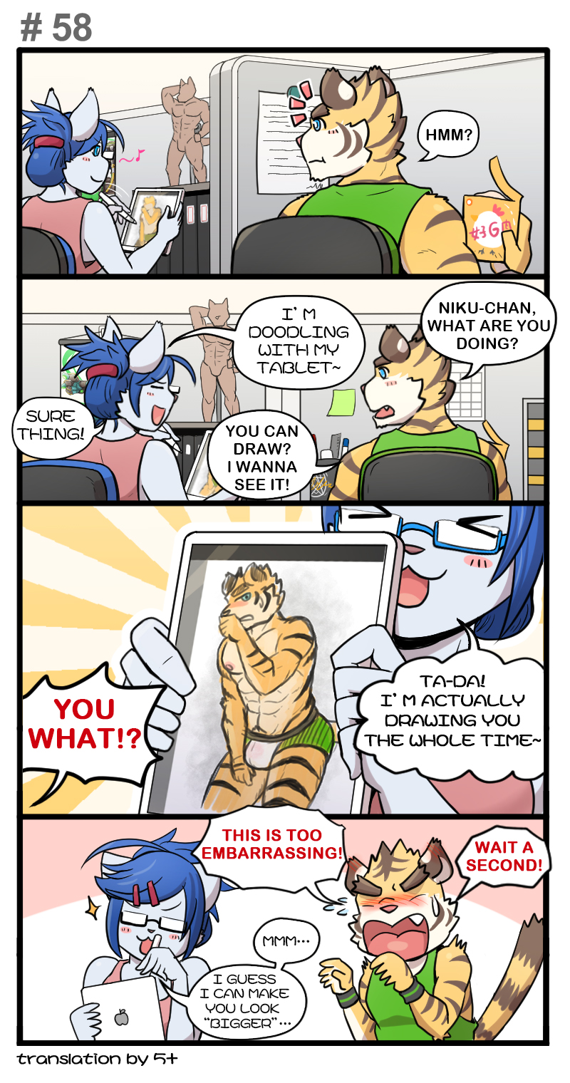 anthro blush bulge clothing dialogue drawing_tablet electronics female male text underwear h155296 gym_pals niku_(gym_pals) pal_(gym_pals) felid mammal pantherine tiger comic english_text hi_res