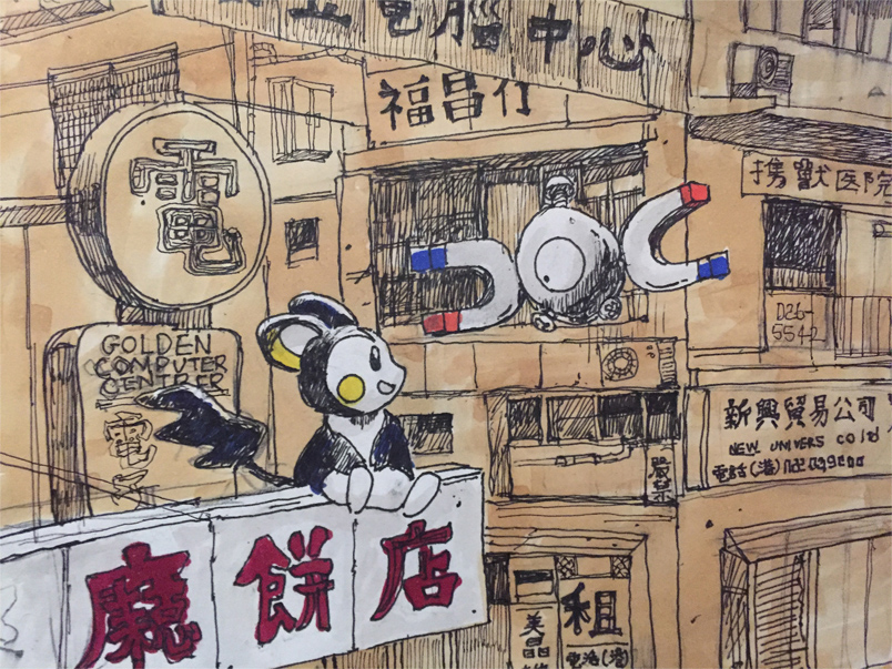 ambiguous_gender billboard building cjk_character duo hong_kong landscape text geboku nintendo pokemon emolga generation_1_pokemon generation_5_pokemon magnemite pokemon_(species) 4:3 chinese_text