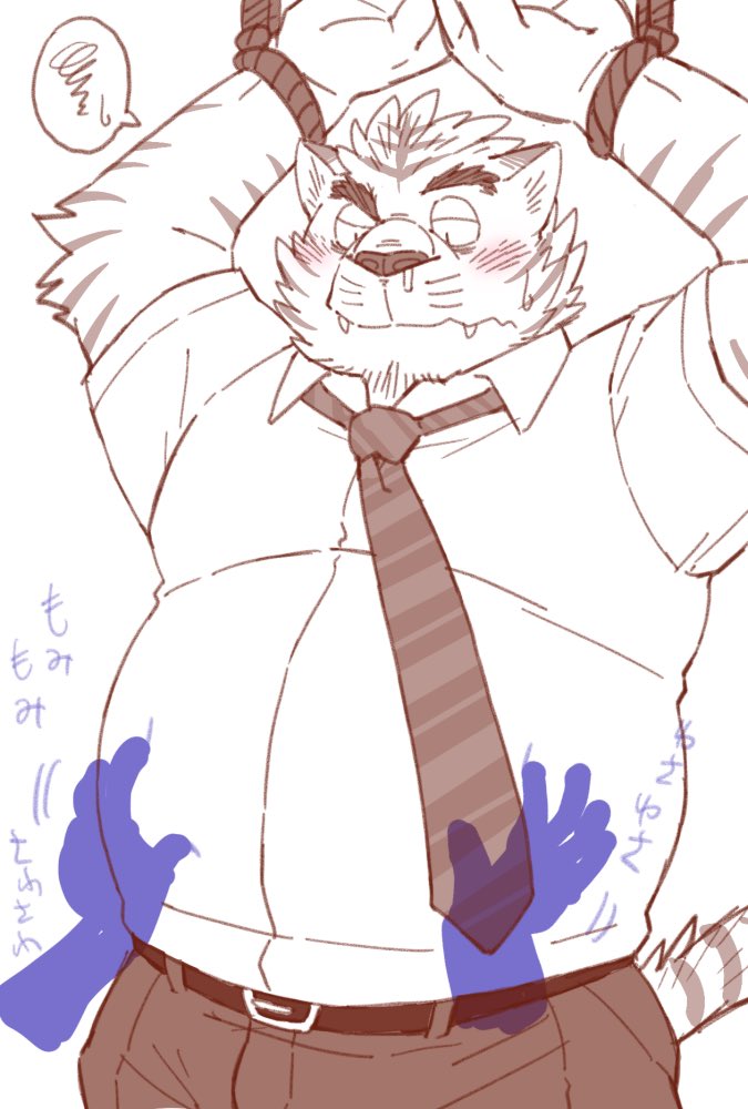 anthro belly blush bodily_fluids bottomwear bound clothing disembodied_hand duo ghost_hand humanoid_hands kemono male necktie overweight overweight_male pants rope simple_background solo_focus sweat text white_background ryuta-h felid mammal pantherine tiger 2020 japanese_text