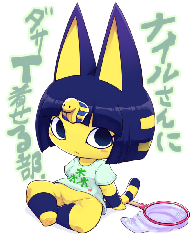 blue_hair blush blush_stickers bottomless bug_net chibi clothed clothing featureless_crotch female fur hair looking_at_viewer looking_up markings net pawpads shirt short_hair simple_background sitting solo striped_markings striped_tail stripes t-shirt tail tail_markings topwear uraeus white_background yellow_body yellow_fur nollety animal_crossing nintendo ankha_(animal_crossing) domestic_cat felid feline felis mammal 2020