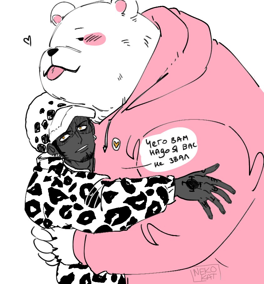 anthro blush clothing duo hoodie hug human_on_anthro humanoid_hands interspecies male overweight overweight_male tattoo text tongue tongue_out topwear nekokat42 one_piece bepo_(one_piece) trafalgar_law bear human mammal minkmen_(one_piece) polar_bear ursine 2023 translation_request