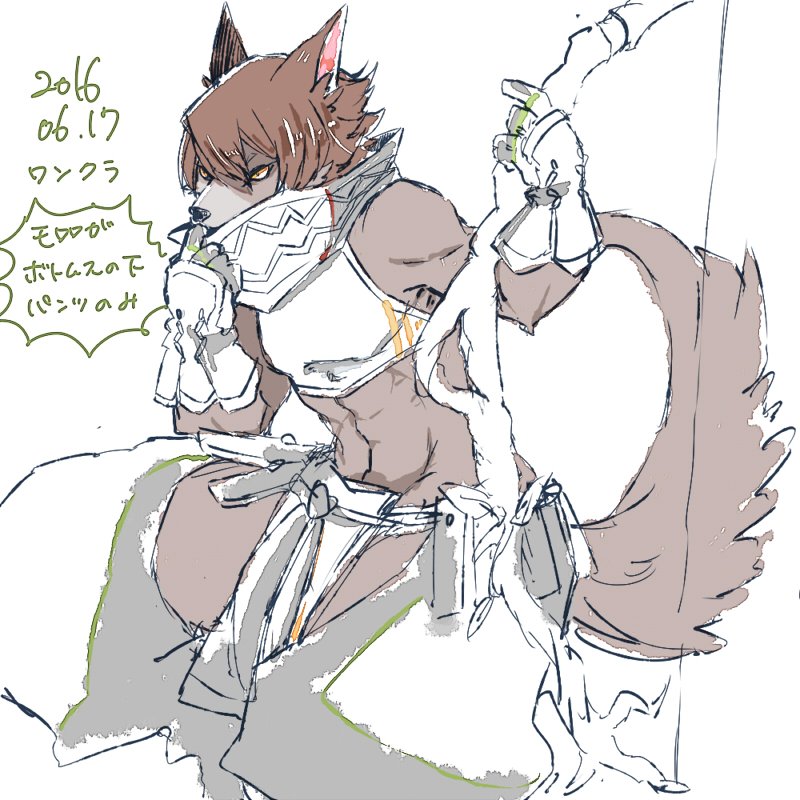 anthro bottomwear bow_(weapon) brown_body brown_fur brown_hair clothed clothing fur gloves hair handwear holding_object holding_weapon japanese loincloth male midriff navel oversized_bottomwear oversized_clothing oversized_pants pants ranged_weapon scarf solo text weapon yellow_eyes 5akr wander_crown mororo_(wander_crown) canid canine mammal 1:1 2016 japanese_text