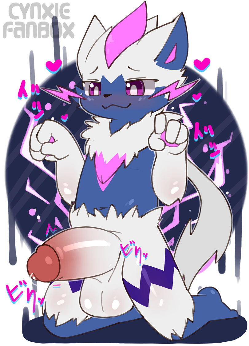 alternate_color anthro balls big_balls big_penis blush bodily_fluids cheek_tuft chest_tuft erection facial_tuft femboy foreskin genital_fluids genitals huge_penis lightning_whiskers long_penis male penis precum retracted_foreskin smile solo text thick_penis tuft furcynxied nintendo pokemon fan_character generation_7_pokemon legendary_pokemon pokemon_(species) zeraora japanese_text