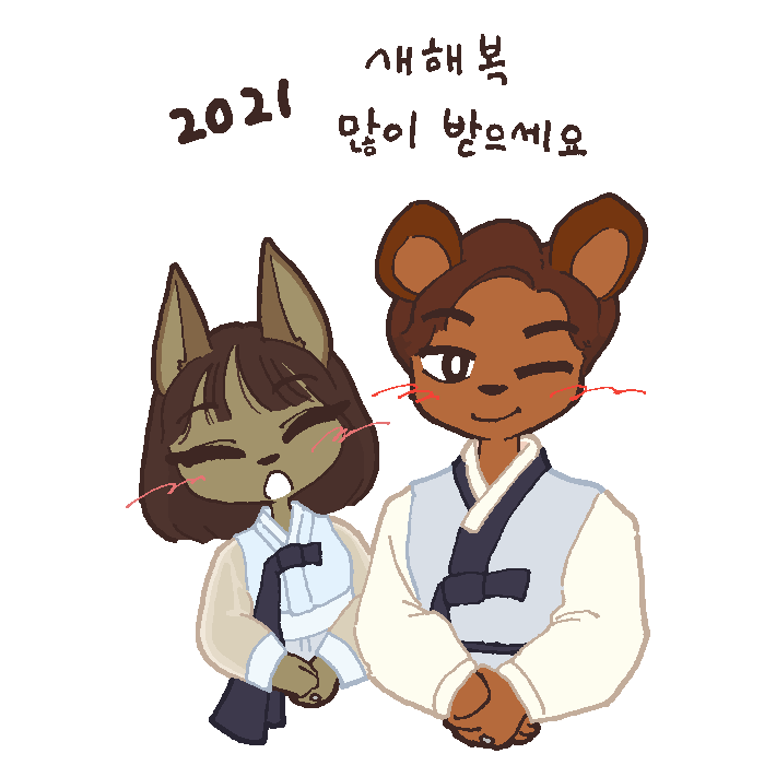 anthro asian_clothing blush clothing duo east_asian_clothing female hanbok korean korean_clothing male male/female simple_background text transparent_background pipepo cha_hieun kim_soohyun bear canid canine canis domestic_dog mammal alpha_channel korean_text translated