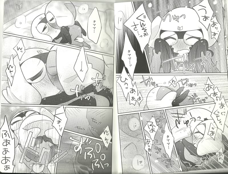 anthro blush dialogue duo hug male male/male sex text unknown_artist sgt._frog keroro tamama amphibian keronian comic greyscale japanese_text monochrome