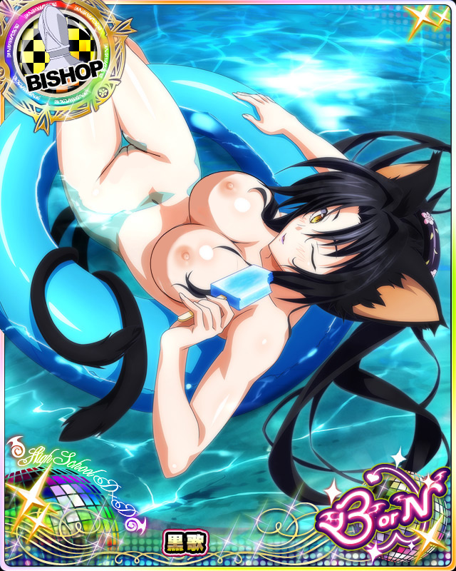 big_breasts breasts female genitals nipples one_eye_closed pussy smile solo text yellow_eyes maltron66 nekomate14 third-party_edit high_school_dxd kuroka animal_humanoid cat_humanoid felid felid_humanoid feline feline_humanoid humanoid mammal mammal_humanoid 4:5 english_text