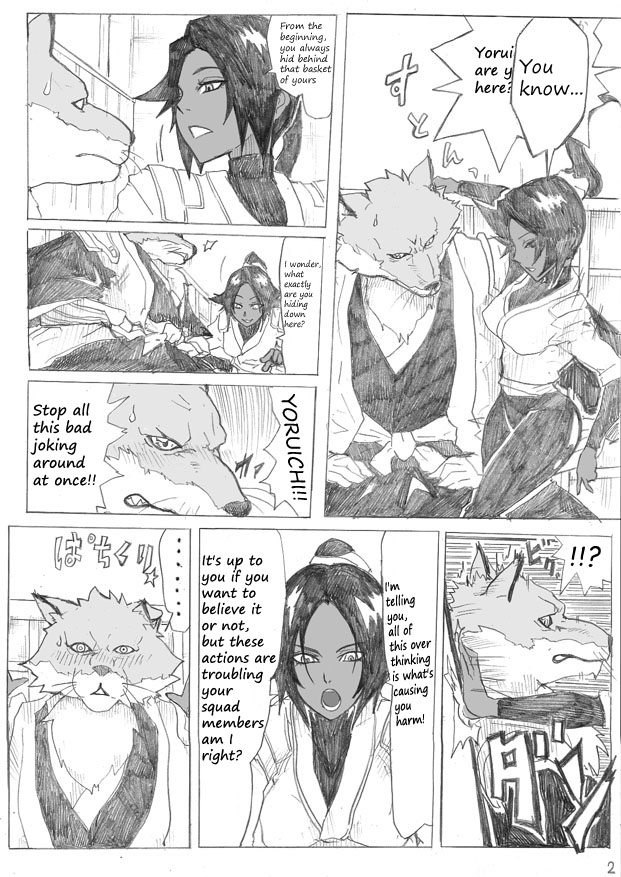 black_hair bodily_fluids female flirting hair inside shinigami_uniform sweat text uraura bleach_(series) sajin_komamura yoruichi_shihoin canid canine canis human mammal wolf comic english_text greyscale hatching_(art) monochrome shaded