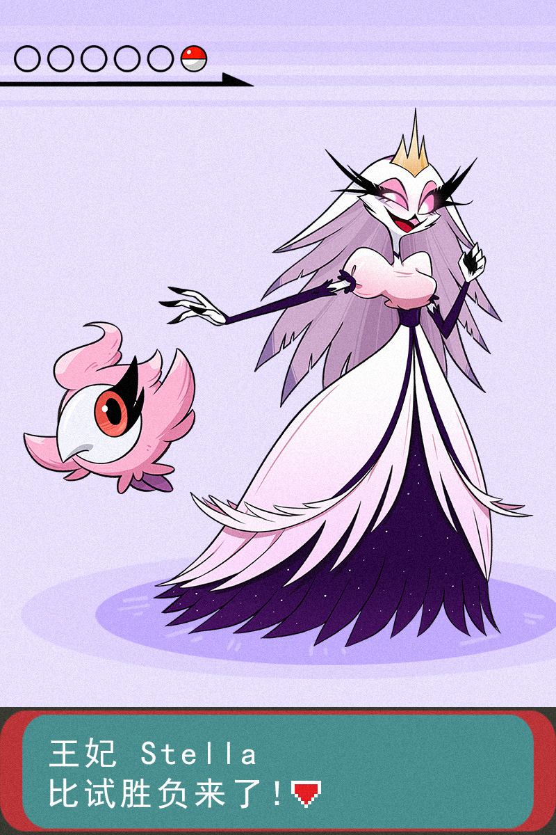 anthro clothing dress feathers female pink_eyes solo text white_body white_feathers xszwhr helluva_boss nintendo pokemon stella_(helluva_boss) avian bird generation_6_pokemon owl owl_demon pokemon_(species) spritzee 2:3 hi_res translation_request