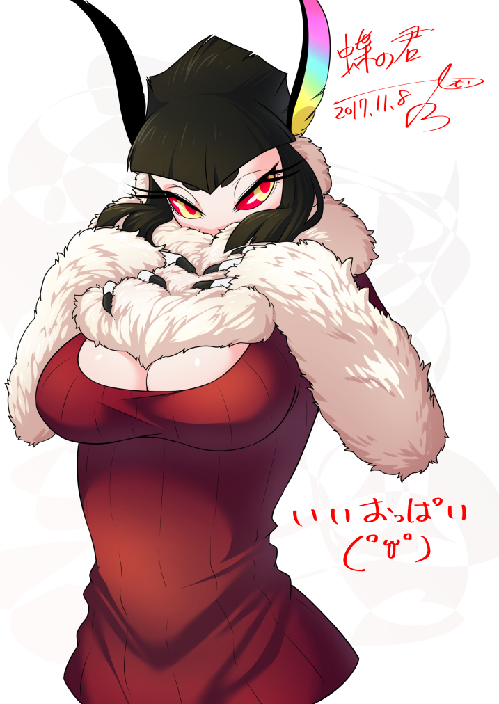 3_fingers antennae_(anatomy) big_breasts black_hair breasts claws cleavage clothed clothing female fingers fur hair pupils red_pupils red_sclera solo sweater text topwear white_body white_fur yellow_eyes karatachi butterfly_monarch_(karatachi) animal_humanoid arthropod arthropod_humanoid humanoid insect insect_humanoid lepidopteran lepidopteran_humanoid moth_humanoid 2017 japanese_text signature translation_request