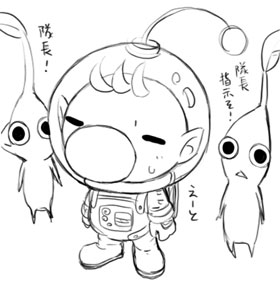 big_nose group male plant simple_background spacesuit text white_background unknown_artist nintendo pikmin super_smash_bros. olimar alien alien_humanoid blue_pikmin elemental_creature flora_fauna hocotatian humanoid pikmin_(species) yellow_pikmin black_and_white japanese_text line_art low_res monochrome translated