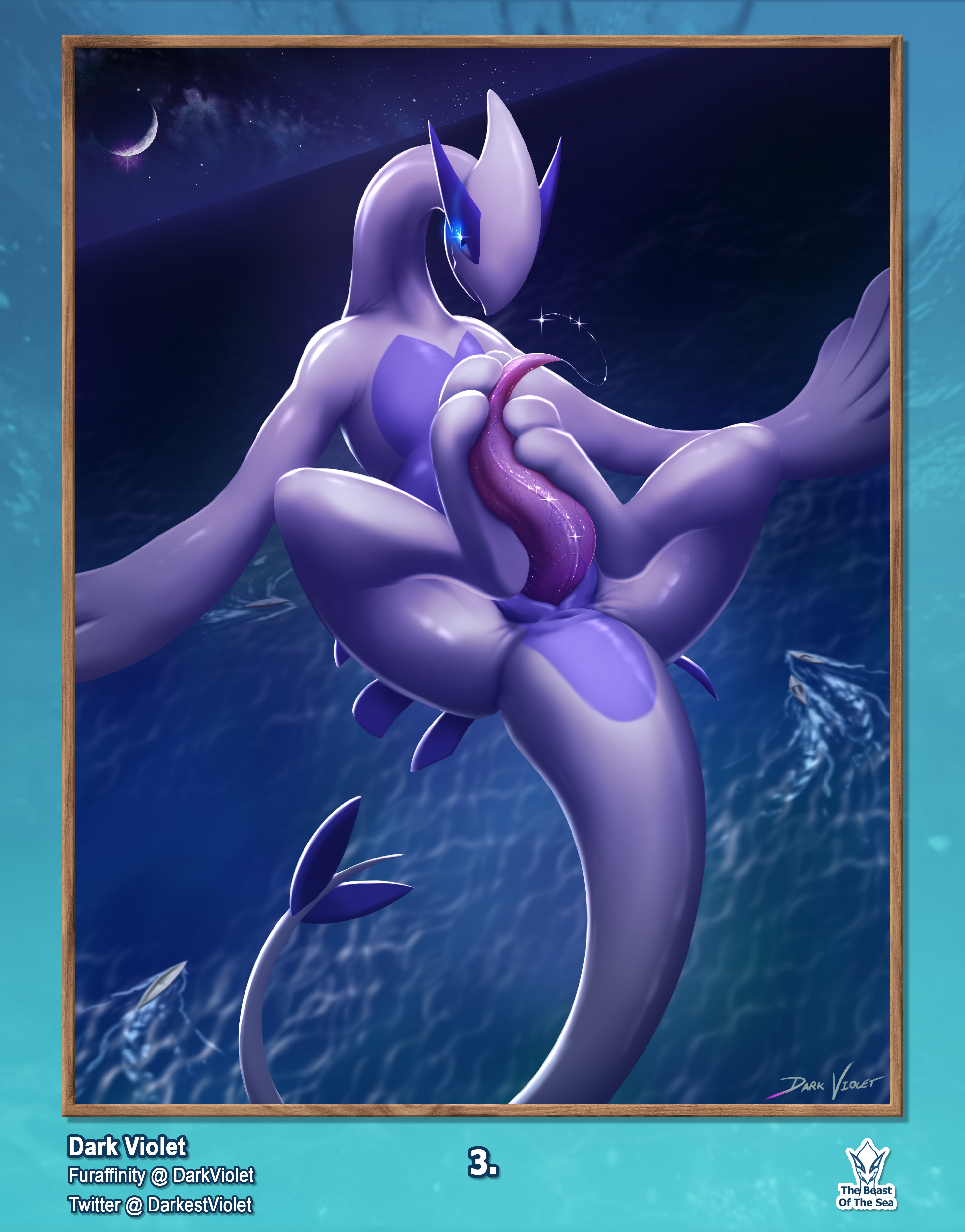 E621 lugia