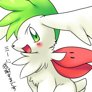 >:d all_fours ambiguous_gender black_nose feral fur green_eyes green_hair hair looking_at_viewer open_mouth simple_background solo text tuft white_body white_fur salt_(artist) nintendo pokemon generation_4_pokemon legendary_pokemon pokemon_(species) shaymin sky_forme_shaymin 1:1 low_res translated