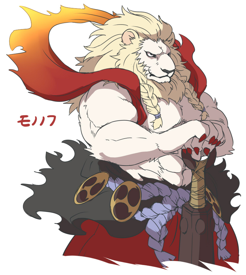 anthro male simple_background solo text weapon white_background giraffe_(artist) atlus etrian_odyssey sega bushi felid lion mammal pantherine sentinel 2016 japanese_text translated