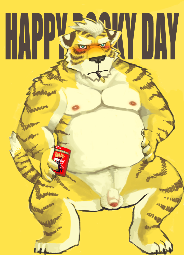 anthro balls belly blush flaccid food foreskin fur genitals humanoid_genitalia humanoid_hands humanoid_penis kemono male moobs navel nipples overweight overweight_anthro overweight_male partially_retracted_foreskin penis simple_background solo yellow_background yellow_body yellow_fur v2wolf pocky pocky_and_pretz_day felid mammal pantherine tiger 2014