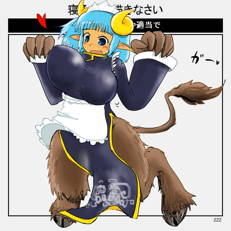 2_horns animal_feet asian_clothing big_breasts black_clothing blue_eyes blue_hair breasts brown_body brown_fur chinese_clothing clothing east_asian_clothing female fur hair hooves horn humanoid_pointy_ears jumping maid_apron maid_headdress pointy_ears simple_background solo tail tail_tuft taotie_pattern template text tuft white_background seirei asian_mythology chinese_mythology east_asian_mythology futaba_channel mythology nijiura_maids toutetsu-san bovid humanoid mammal taotie 1:1 2013 japanese_text source_request unavailable_at_source