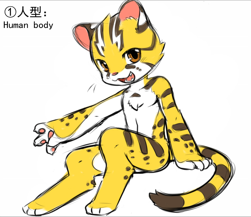 4_fingers anthro biped countershading fingers fur kemono male nude sitting solo text young young_anthro young_male unrealplace raier_(unrealplace) felid feline leopard_cat mammal prionailurus chinese_text