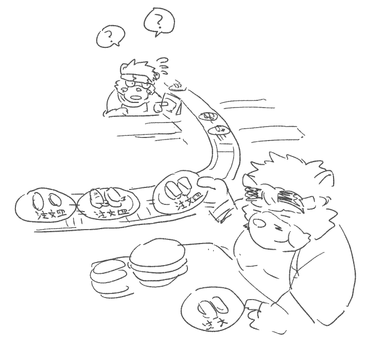 anthro belly duo eating eyes_closed food male question_mark slightly_chubby sushi text chisa_sa sengoku_puzzle ooe_senbee saigou_shirou bear mammal 2020 monochrome