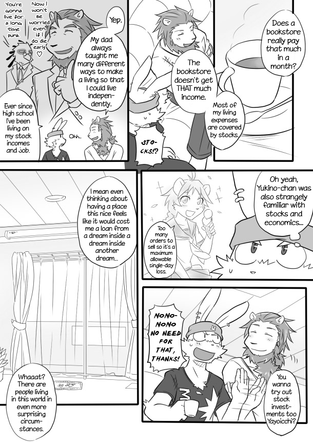 anthro clothing dialogue female fur male text cotton_(artist) tooboe_bookmark fukuzawa kariga yayoihara yuki_(tooboe_bookmark) felid lagomorph leporid lion mammal pantherine rabbit comic english_text greyscale monochrome